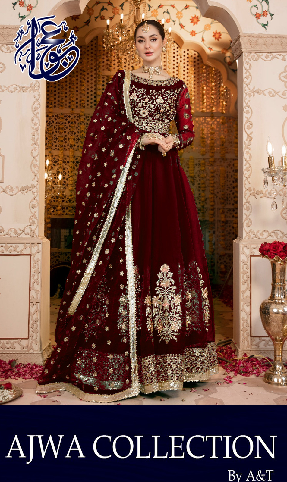 Heavy embroidered maxi