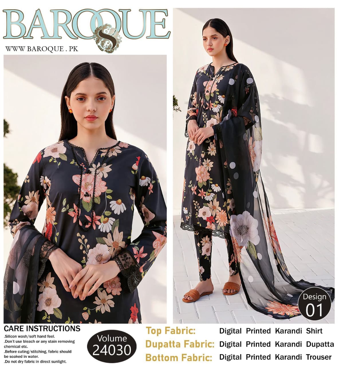 Baroque Karandi 3pc Replica