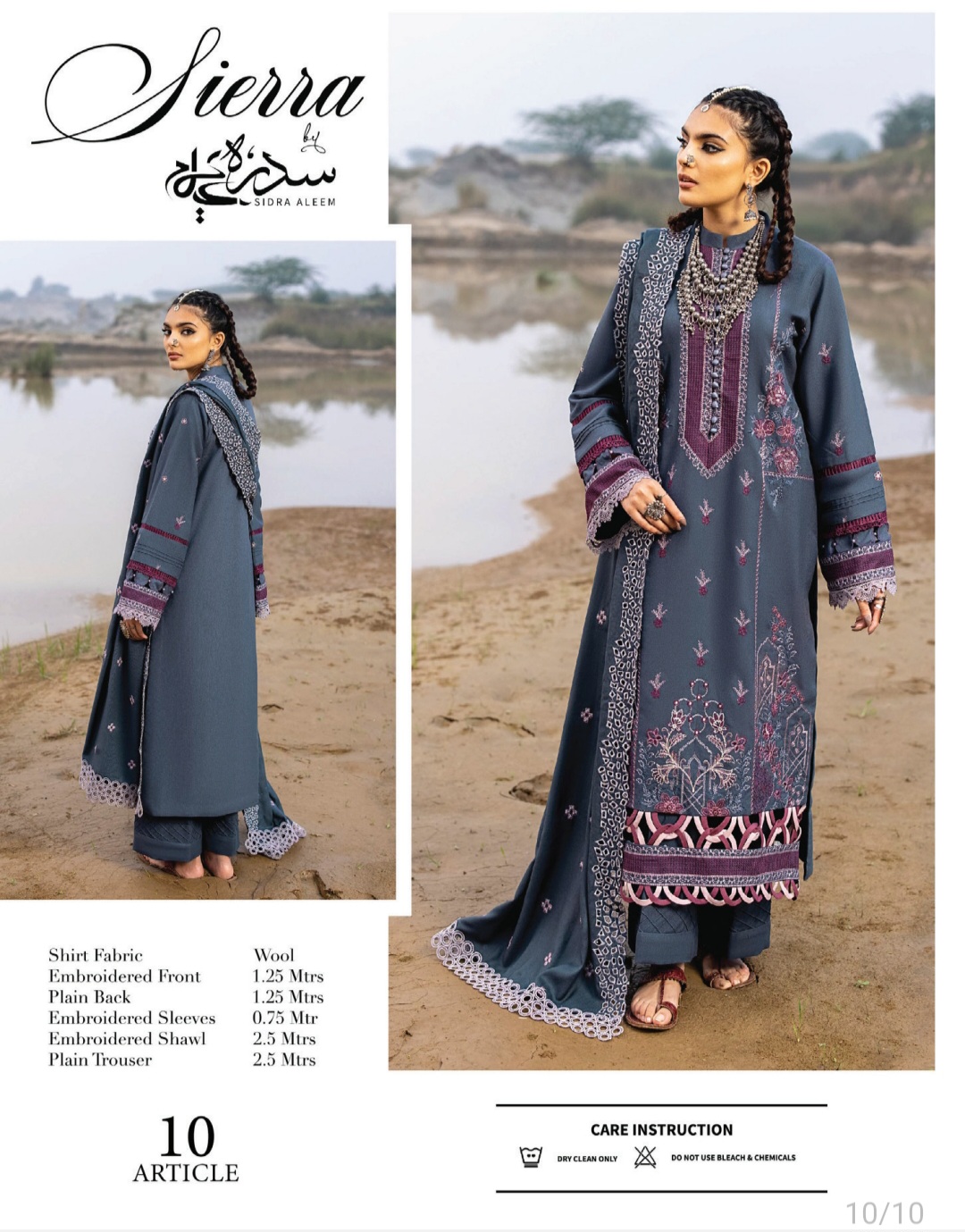 Three Piece Leadies Peach  Collection