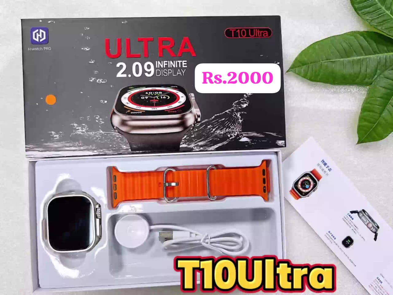 T10Ultra