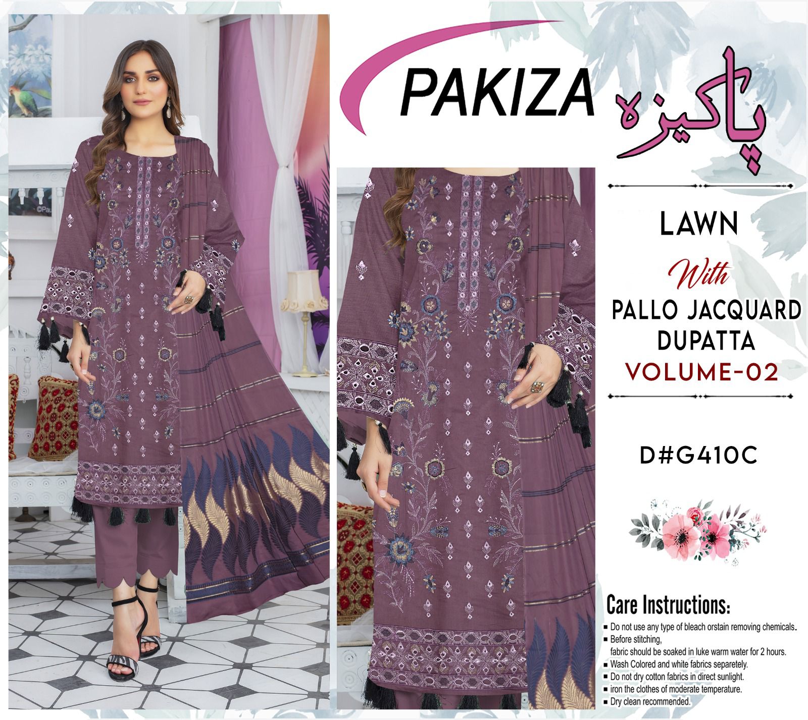 Summer collection D 18