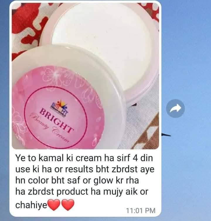 SCS Star Beauty Cream | Whitening Cream | Glowing Skin