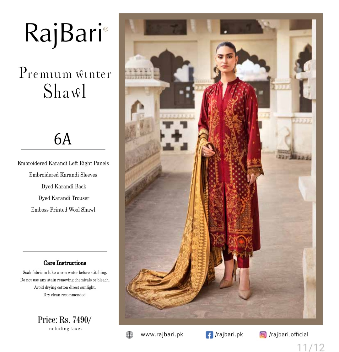 Three Piece  karandi Premium Winter  Shawl