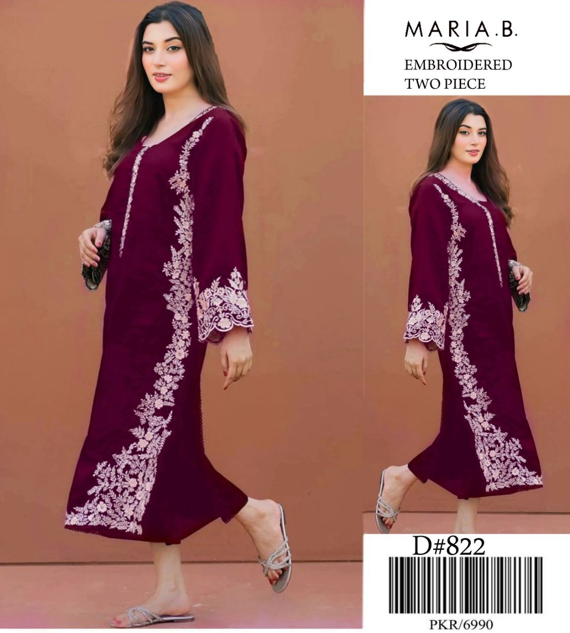 *NAKOOSH BRAND NEW TRENDING ARTICLE*  *Summer Collection 2025* Fabric 3PC *Lawn*   _Front full embro