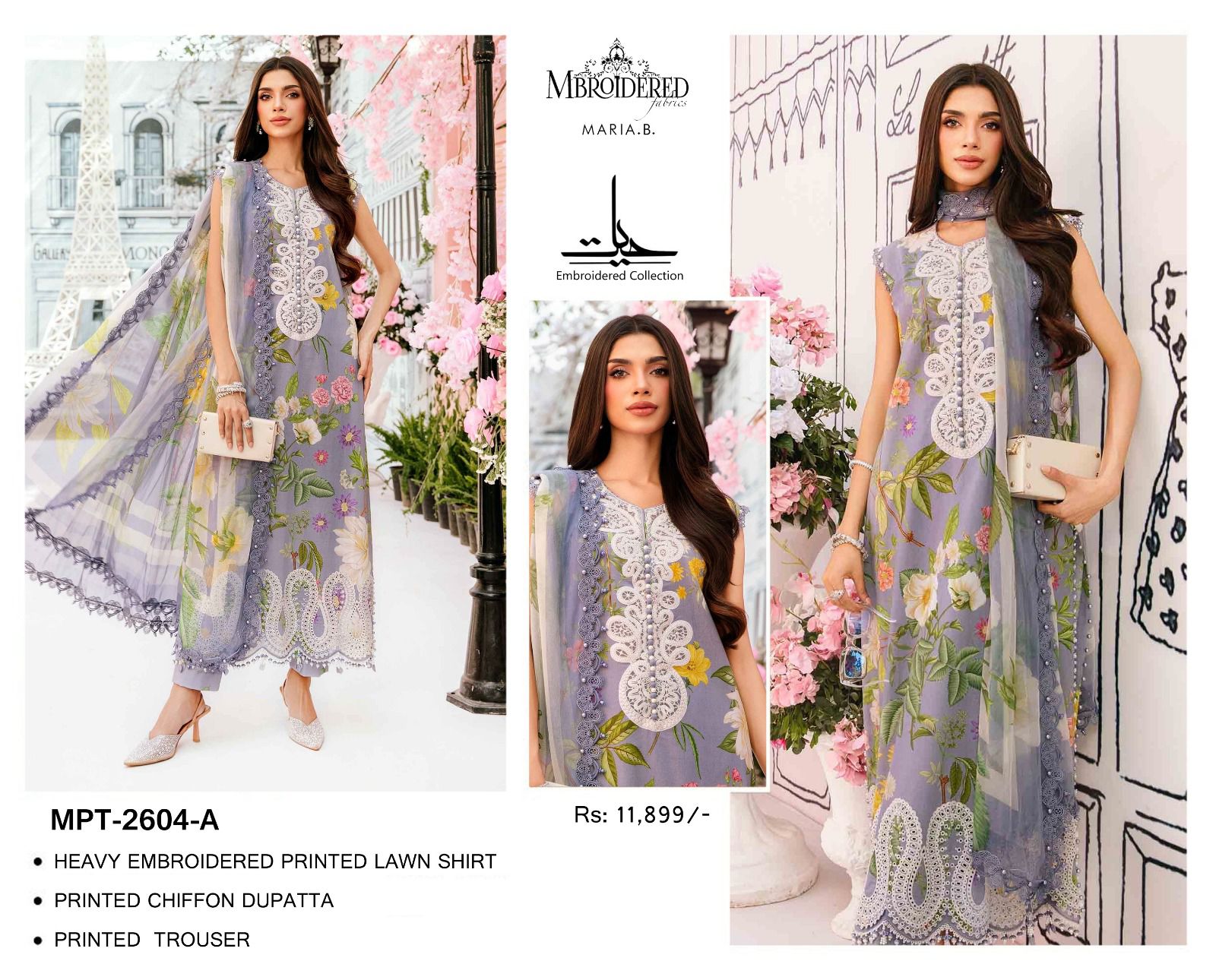 Lawn 3pcs maria B