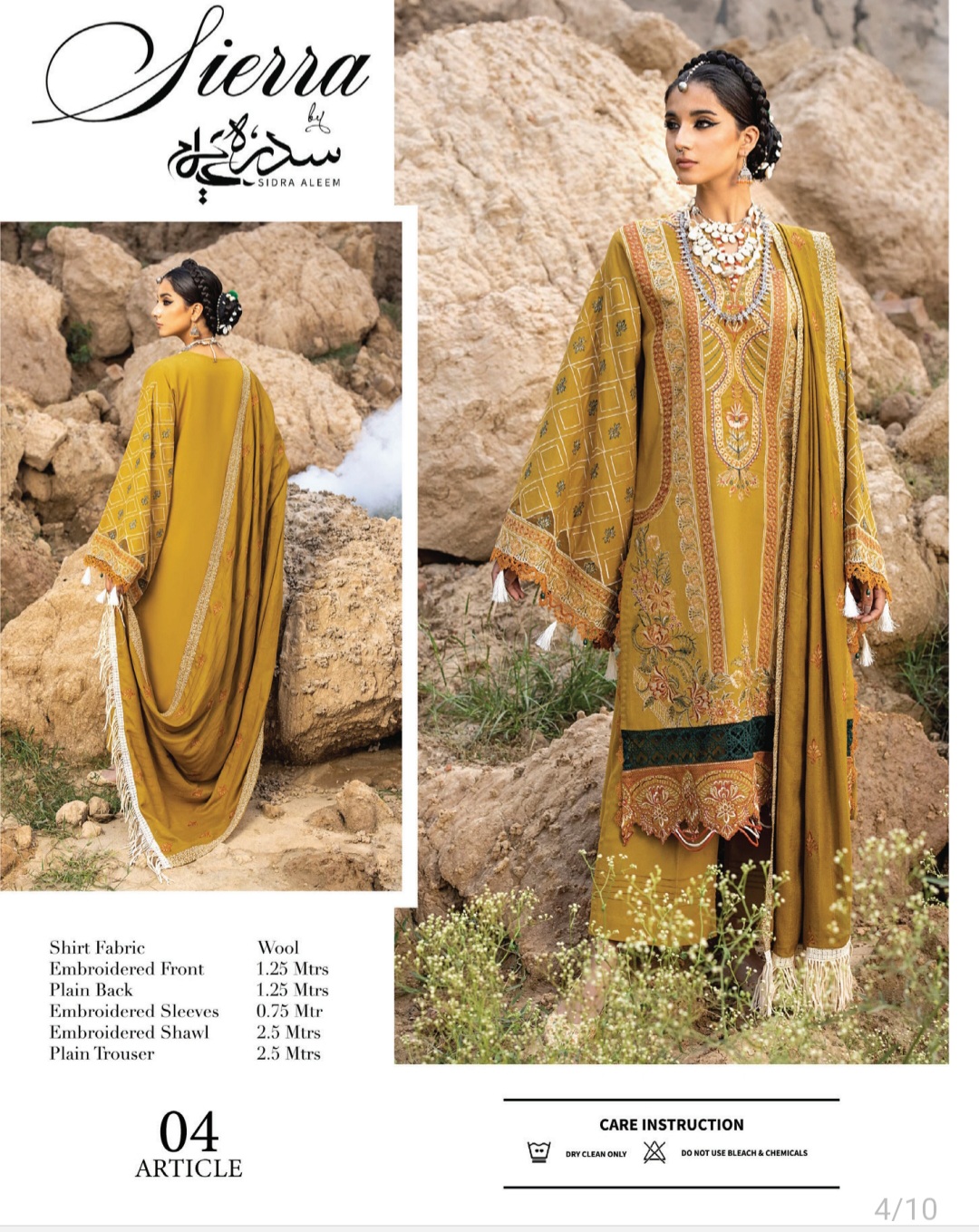 Three Piece Premium Peach Wool