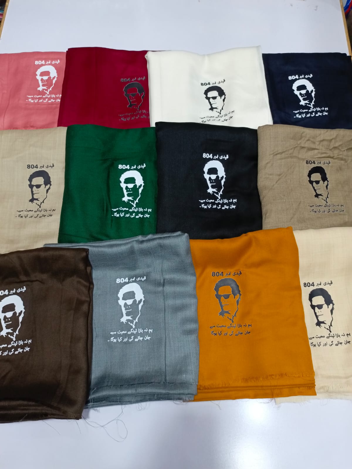 Qaidi # 804 Imran Khan Logo Shawls