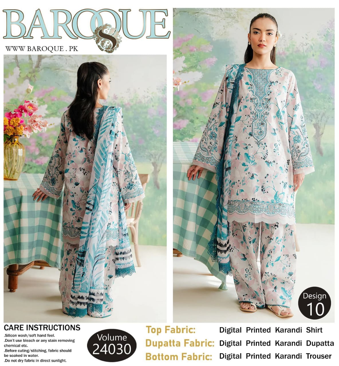 Baroque Karandi 3pc Replica