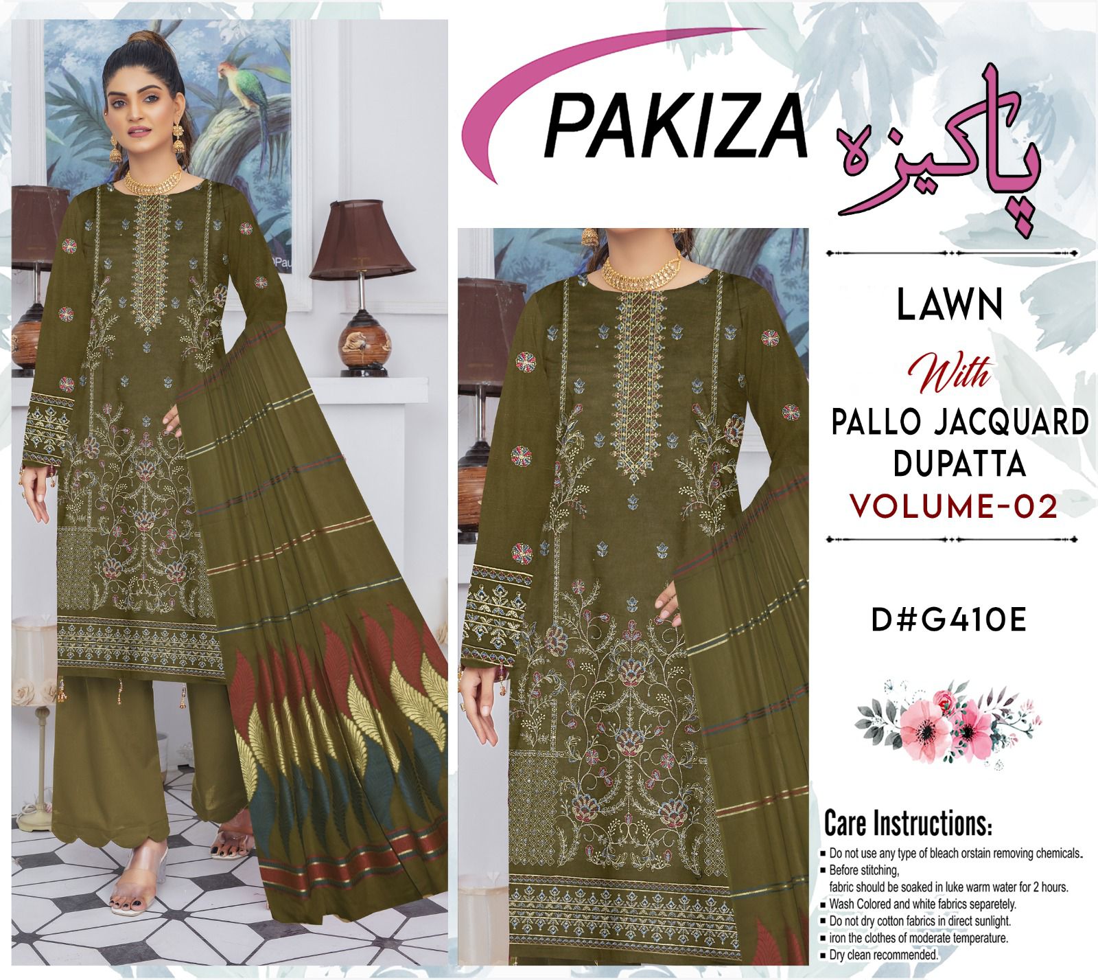 Summer collection D 18