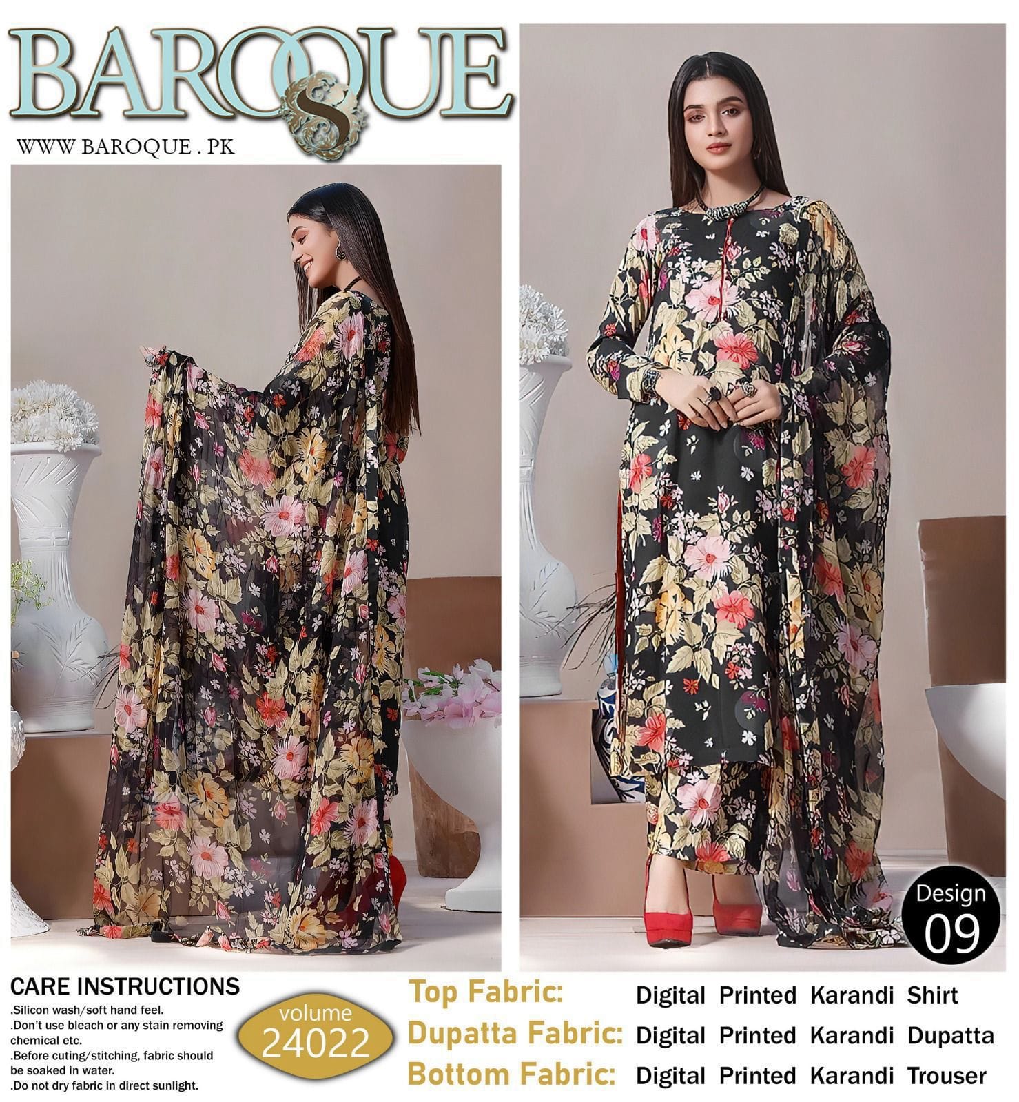 Baroque Karandi 3pc