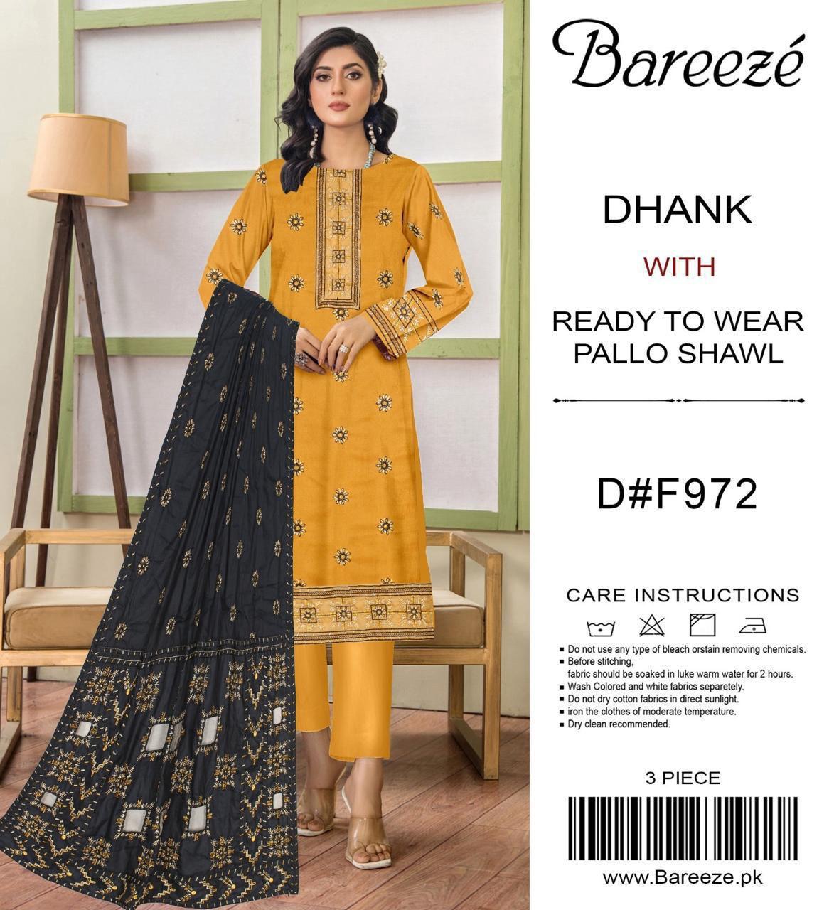 Bareeze AirJet Dhanak 3pc