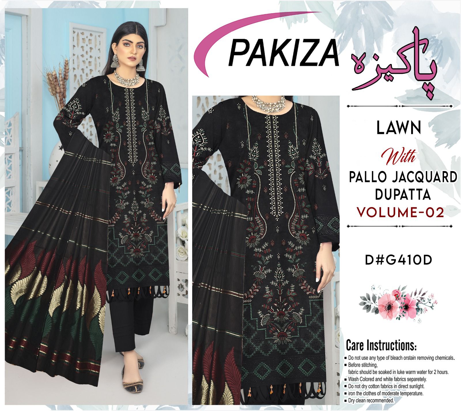 Summer collection D 18