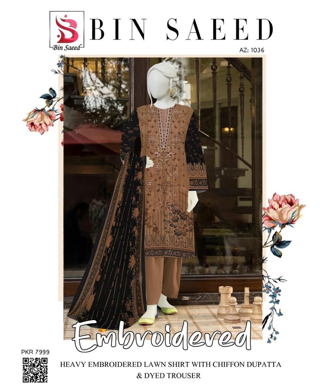 Summer collection D 19