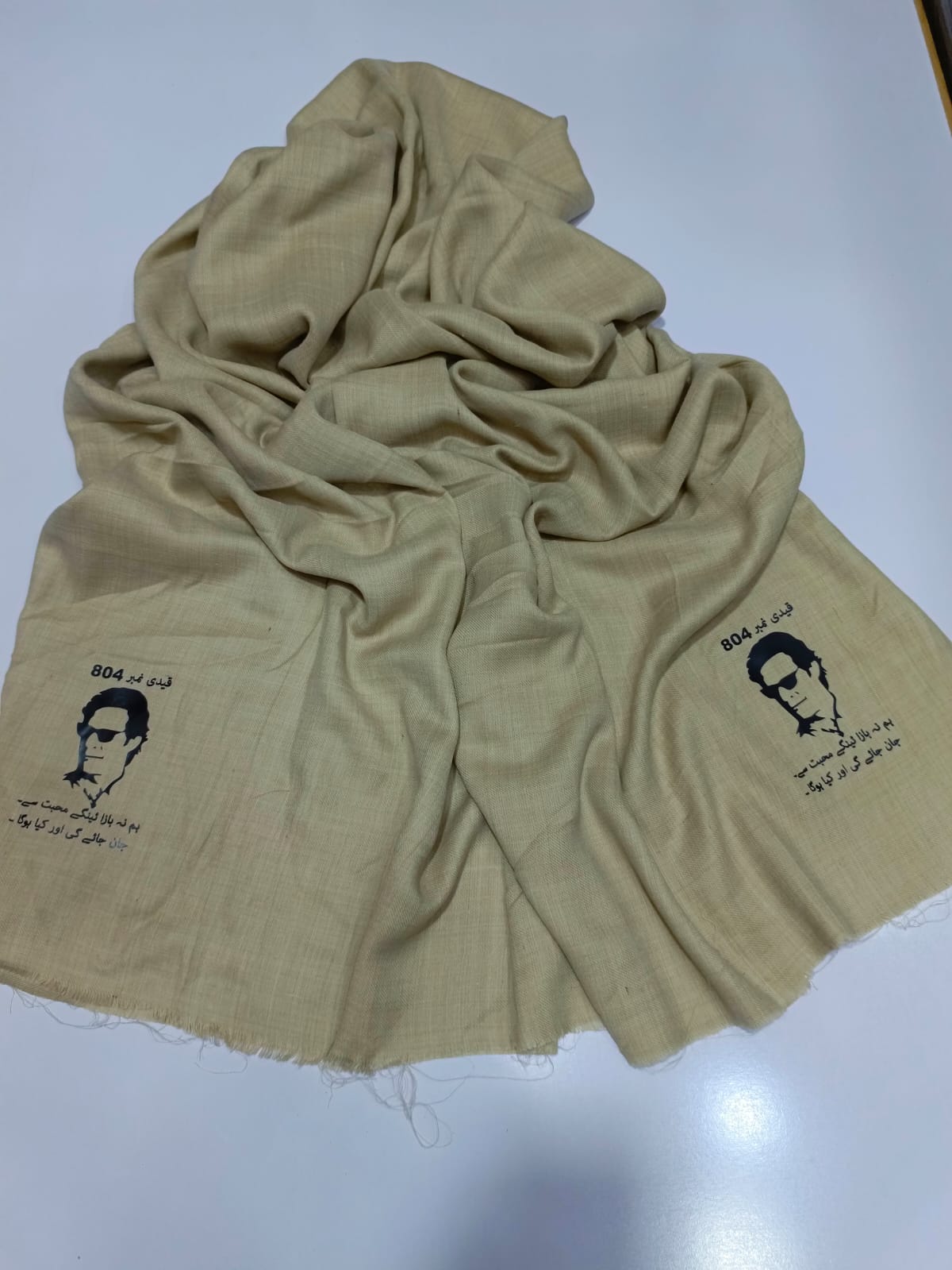 Qaidi # 804 Imran Khan Logo Shawls