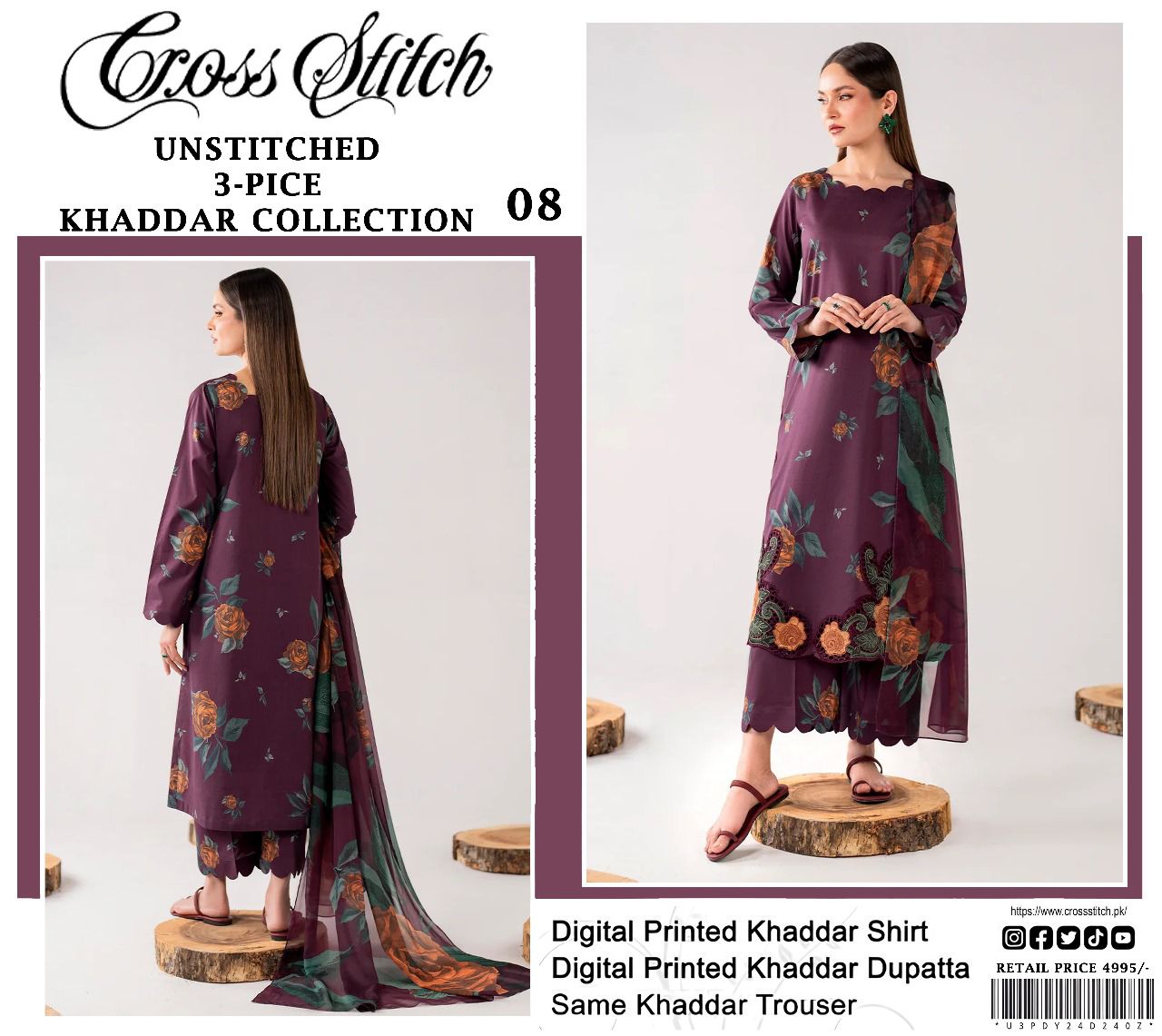 *KHADAR style collection 2024