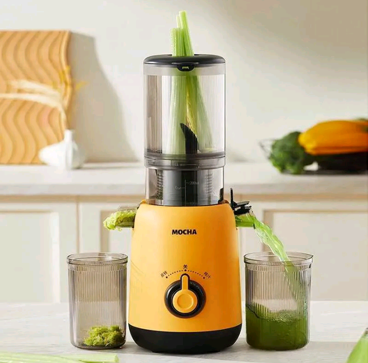 Speed Juicer