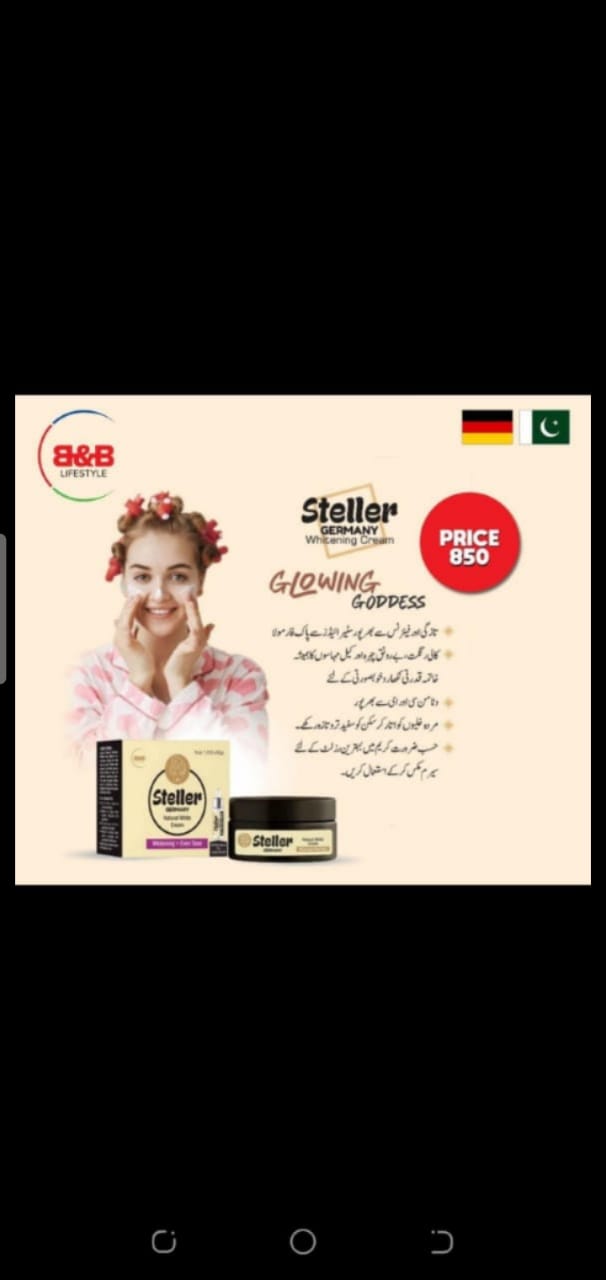 steller Germany whitening cream
