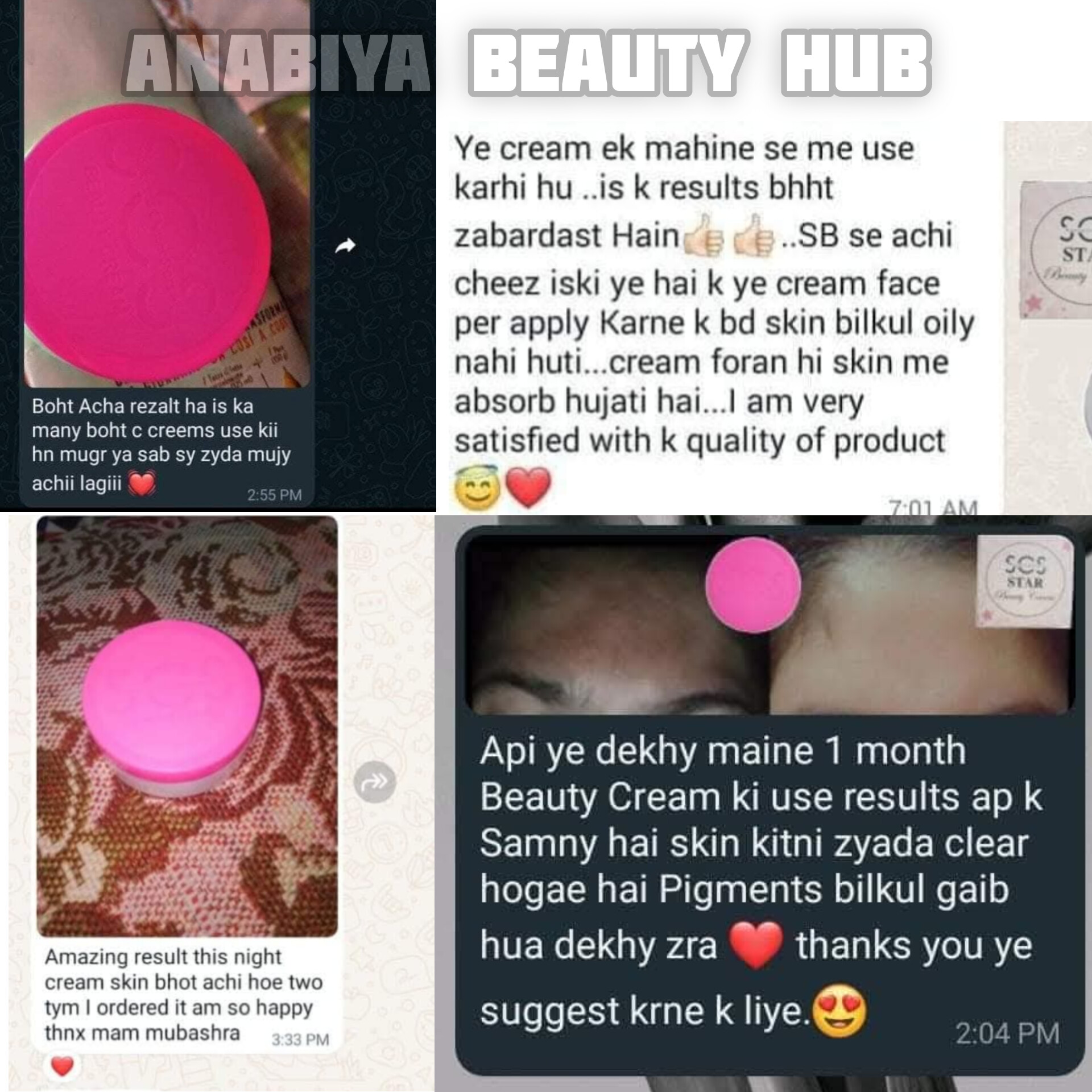 Whitening Cream for Glowing Skin _ Anabiya Beauty Hub