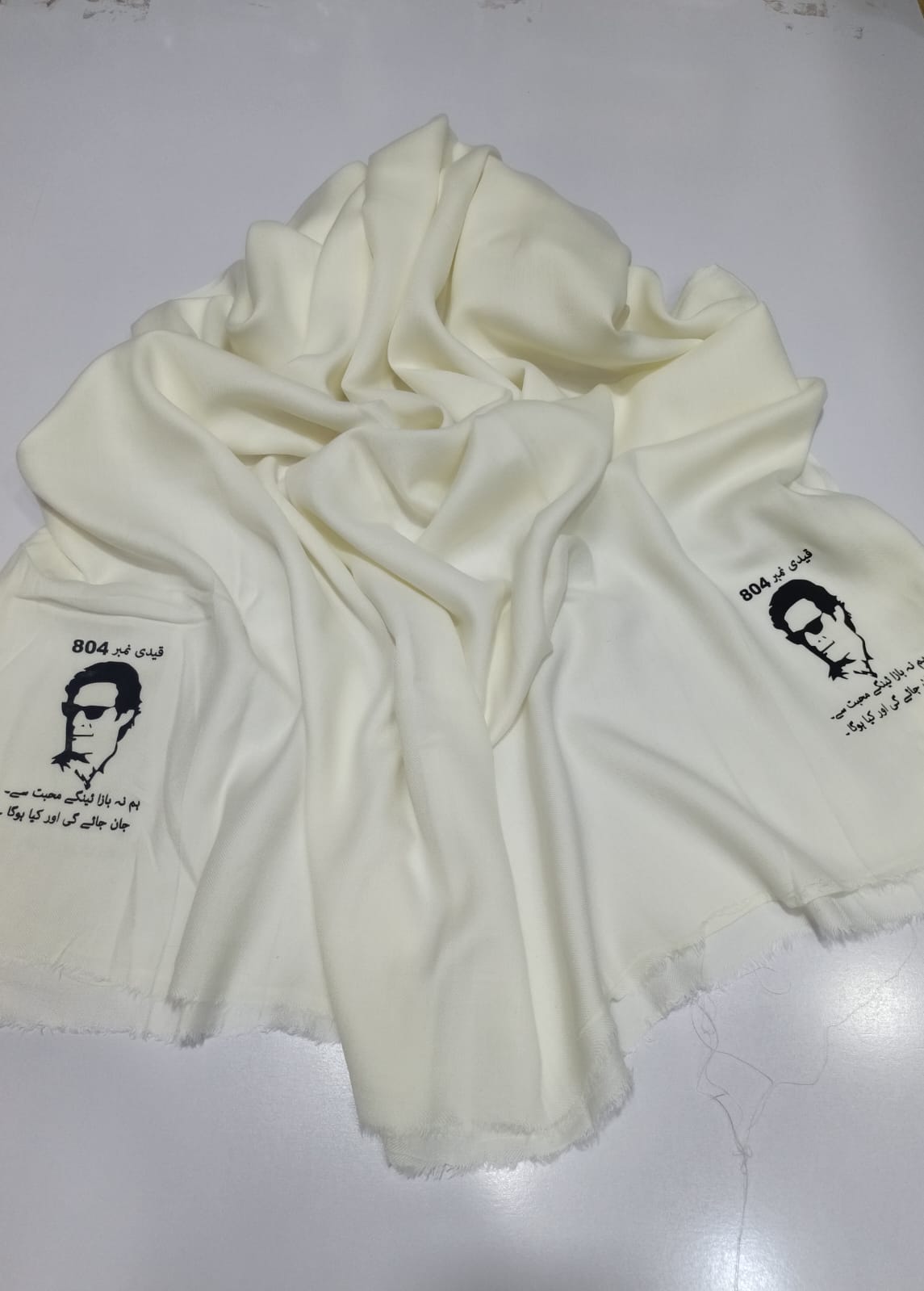 Qaidi # 804 Imran Khan Logo Shawls