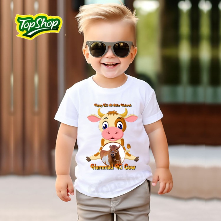 Eid UL Adha Special Kids Picture and Name Customize Shirtd