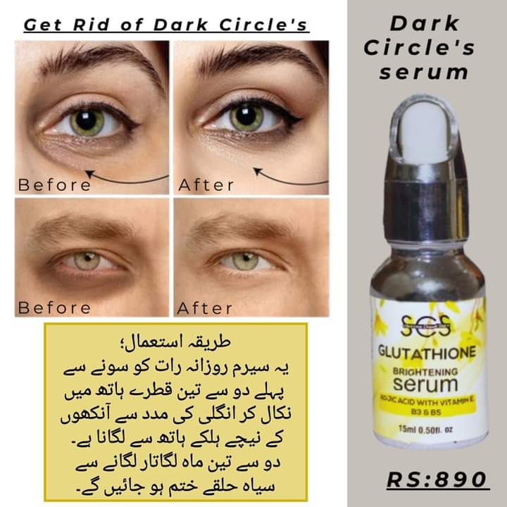 Glow Serum