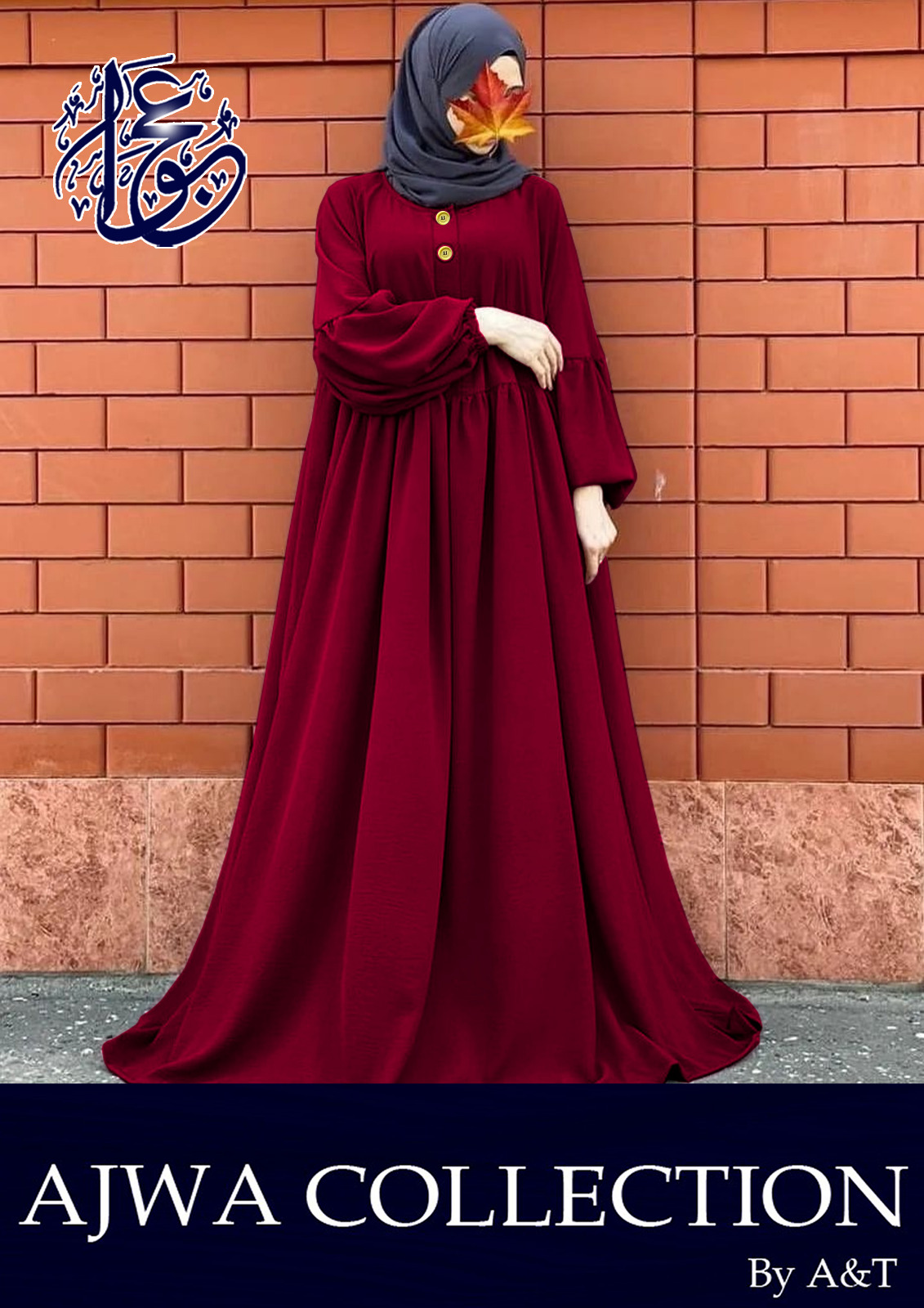 Abaya