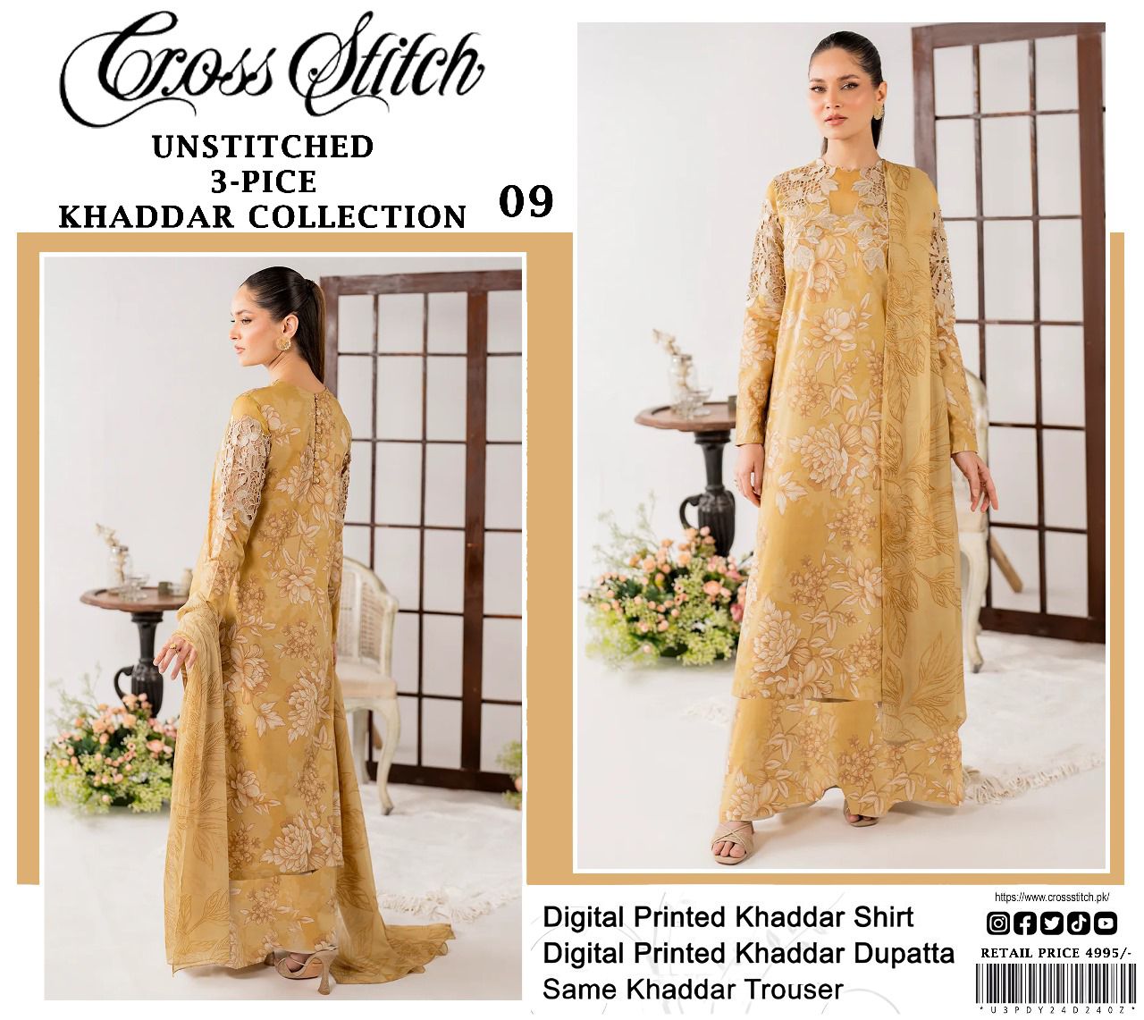 *KHADAR style collection 2024