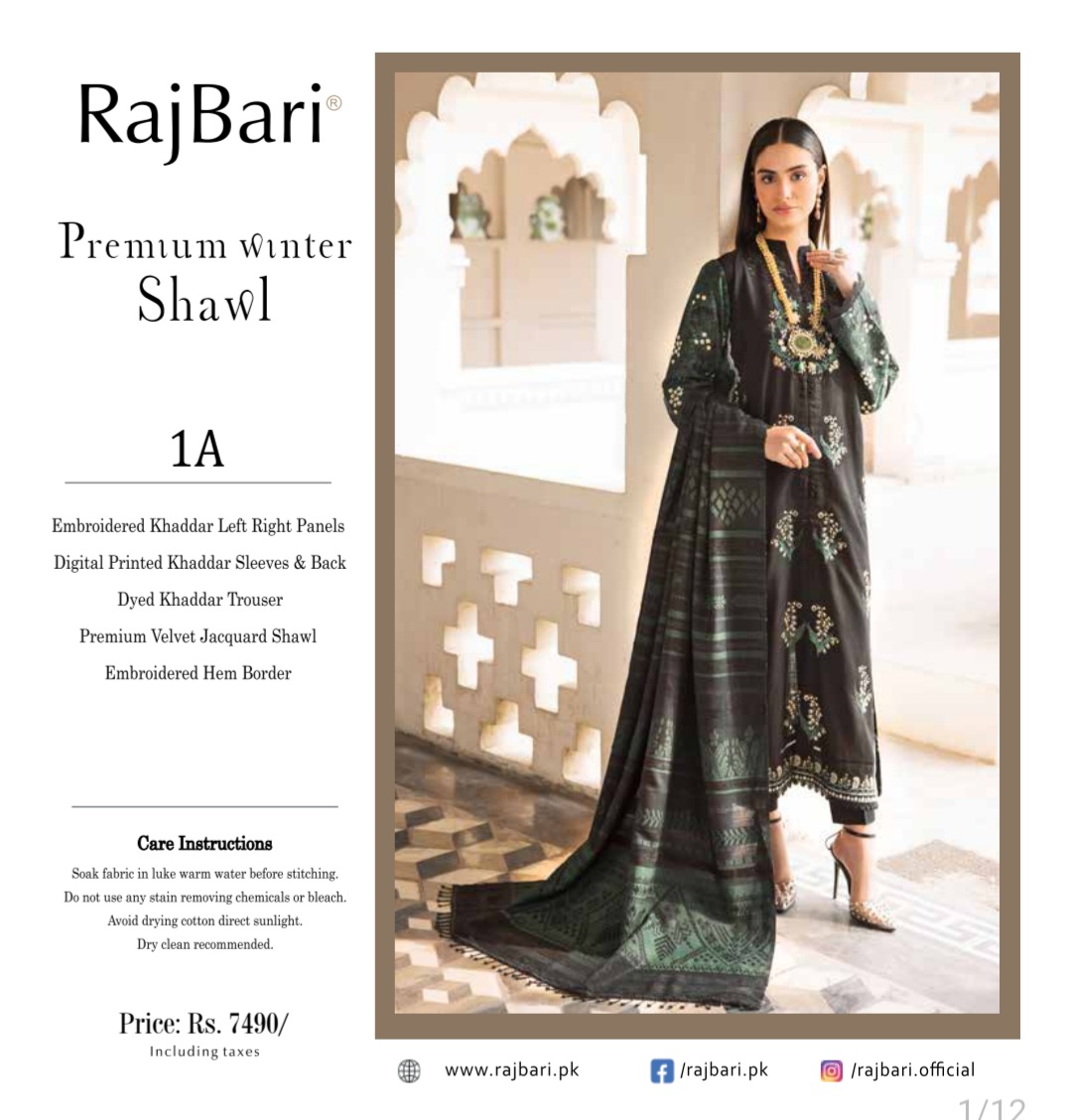 Three Piece Khaddar Premium Winter Shawl