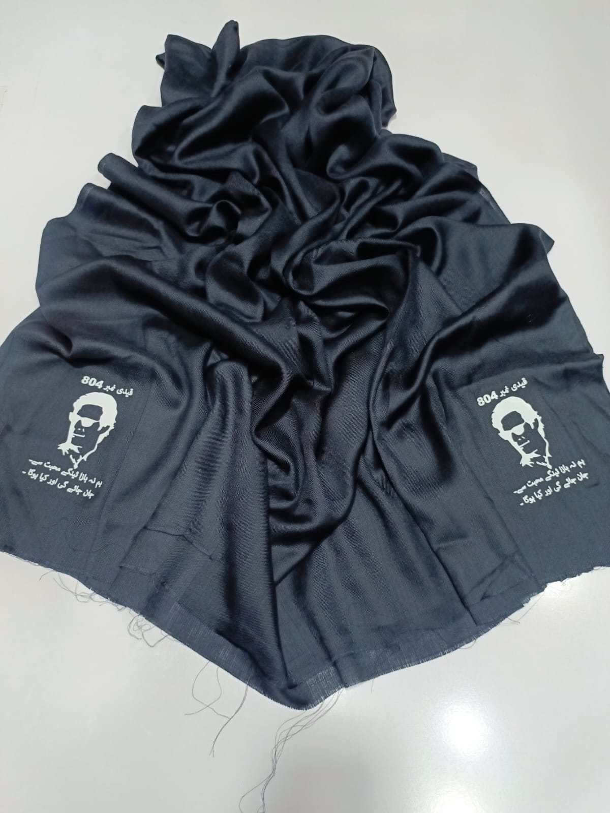 Qaidi # 804 Imran Khan Logo Shawls