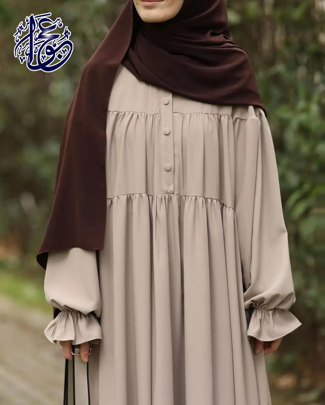 Abaya