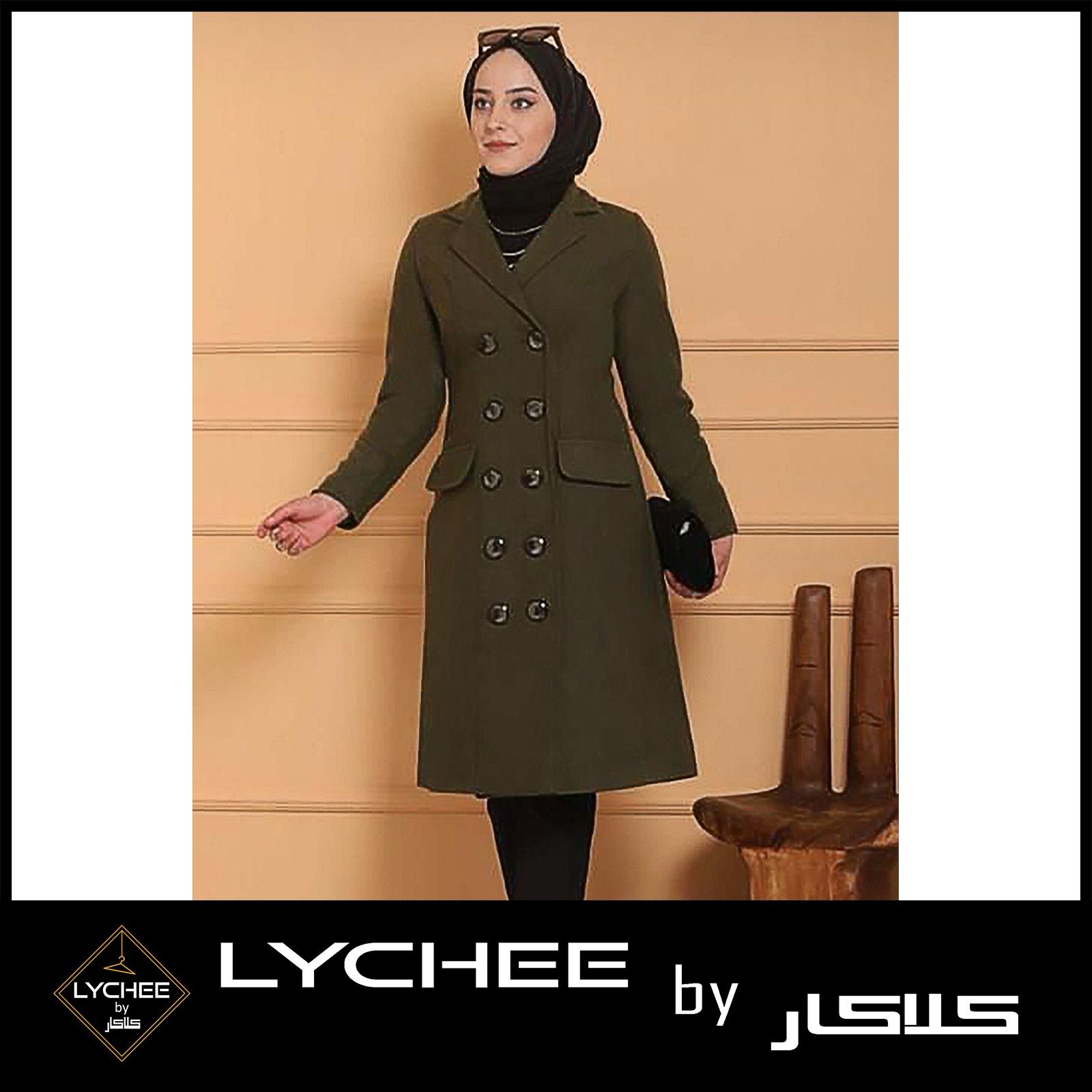 Ladies coat