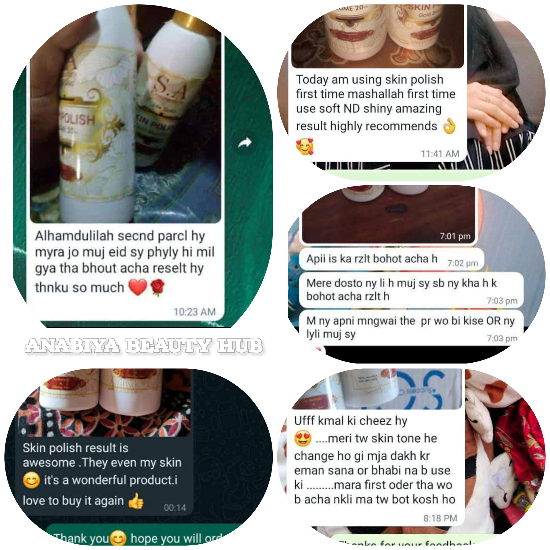 SCS Skin Polish – Instant Whitening & Glow | Price in Pakistan