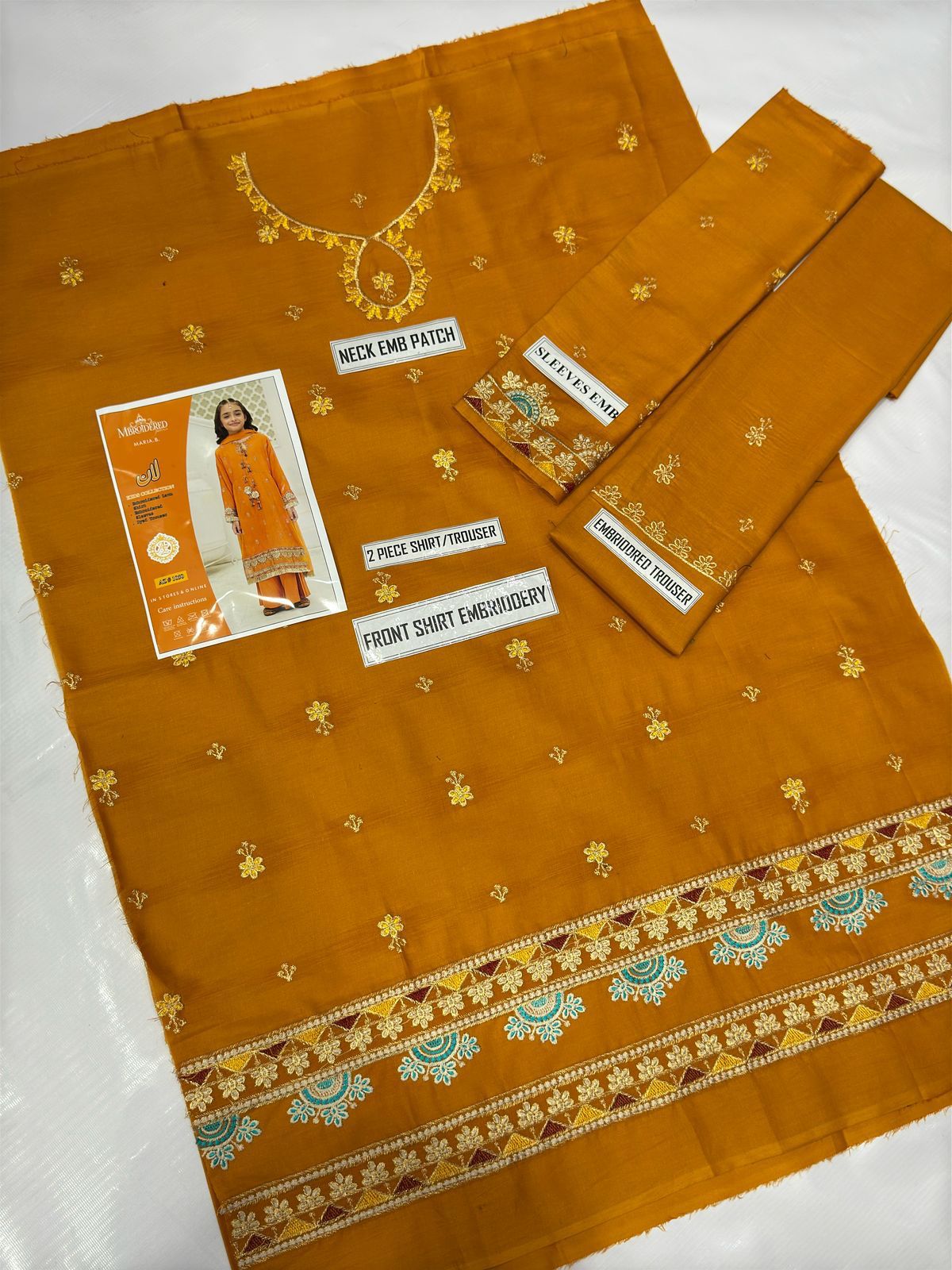 Summer collection D 17