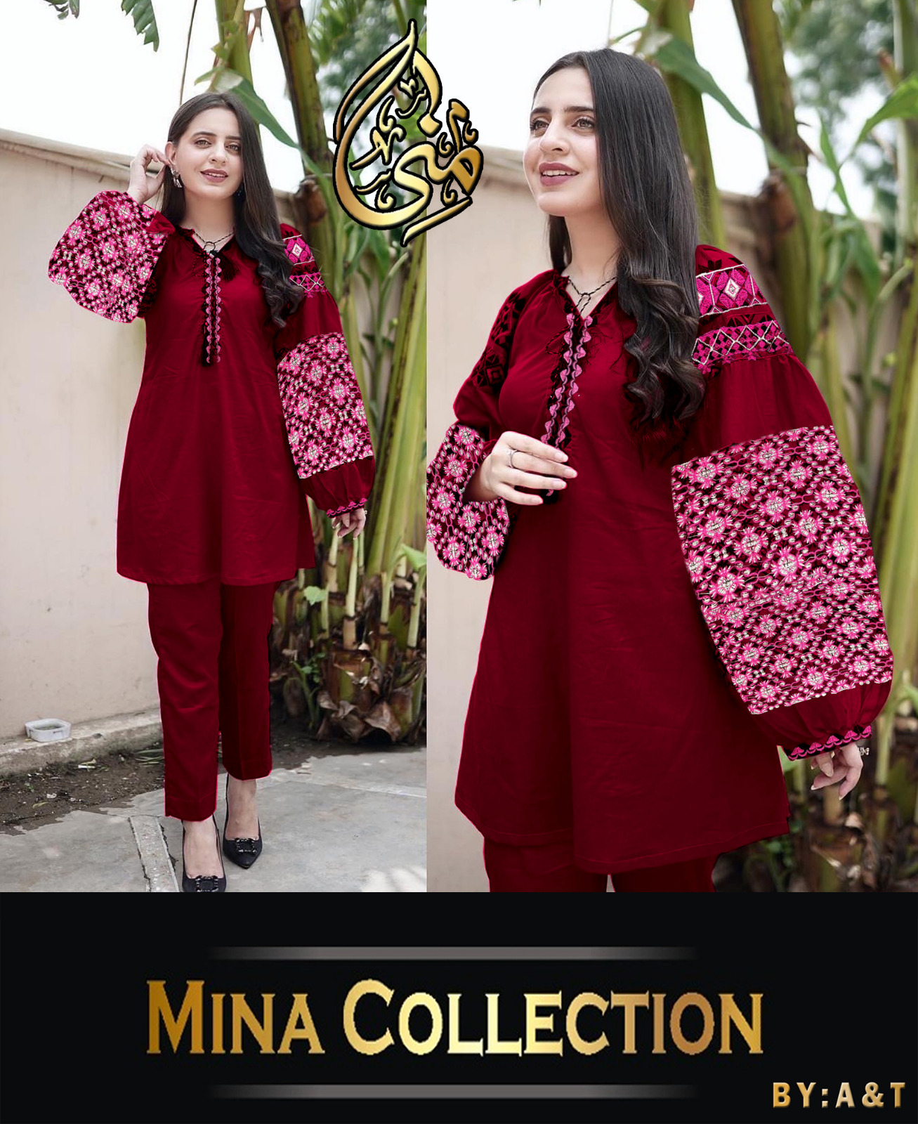 Ladies Mina Collection