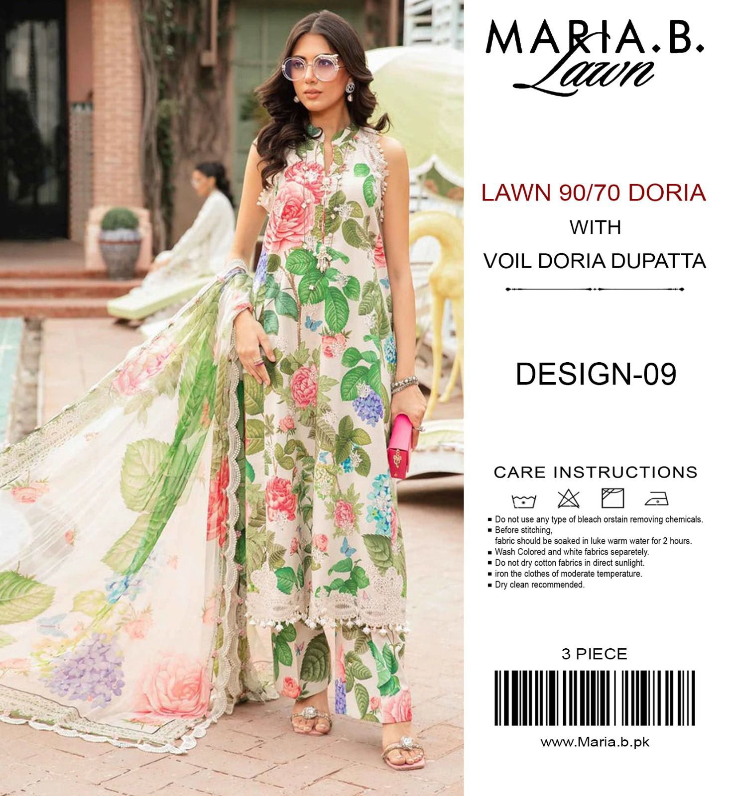 Women's Lawn Collection