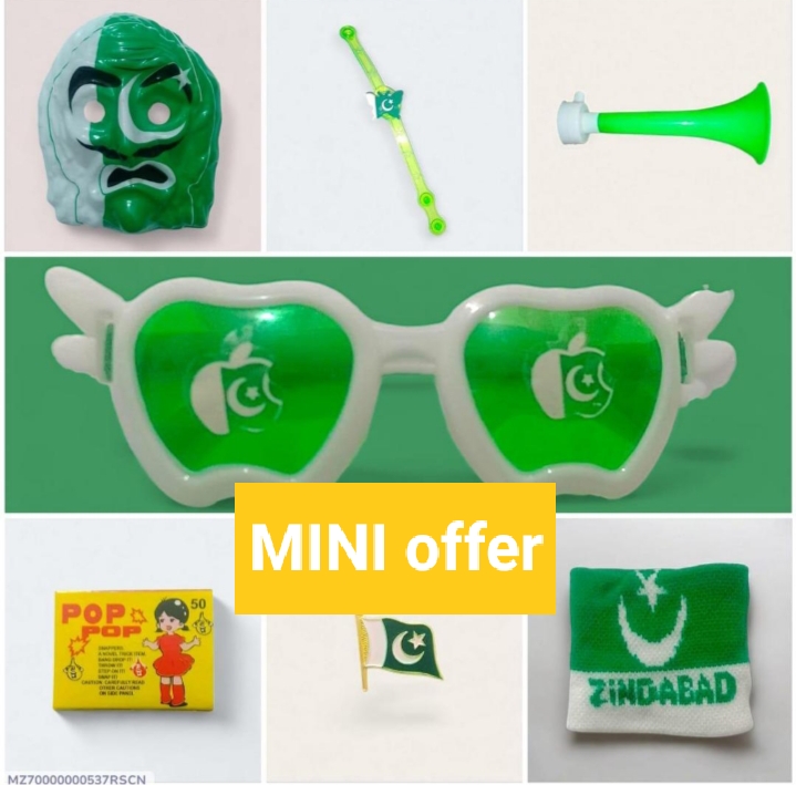 14 august special azadi bundal