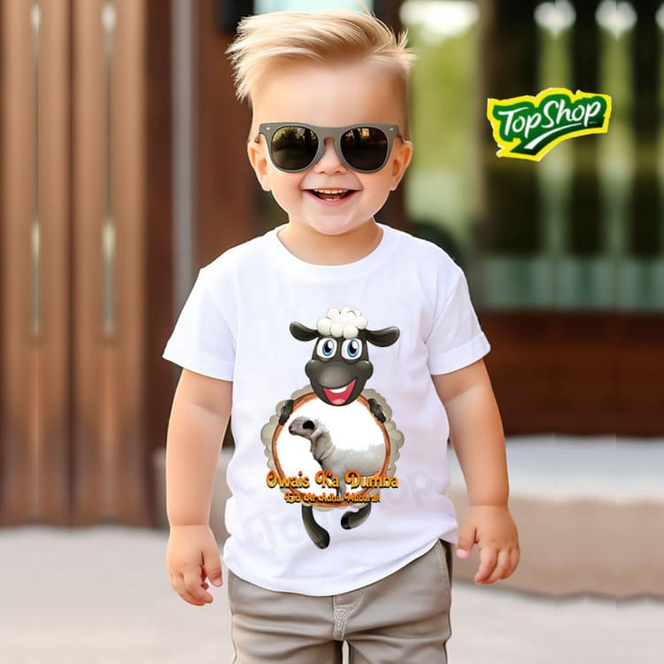 Eid UL Adha Special Kids Picture and Name Customize Shirtd