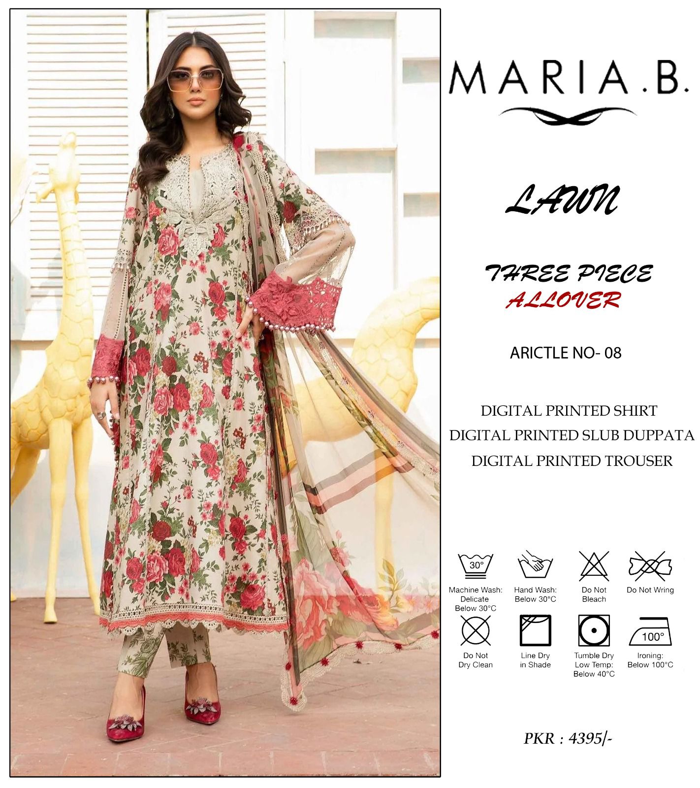 Maria B lawn 3 piece allover