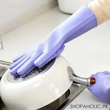 Reusable Silicone Gloves With Wash Scrubber