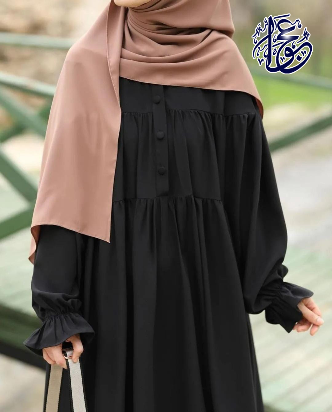 Abaya