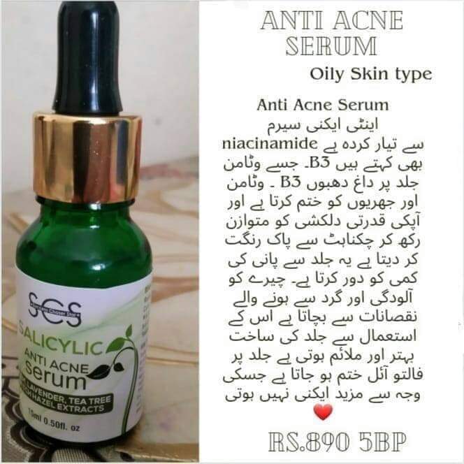 Anti acne serum