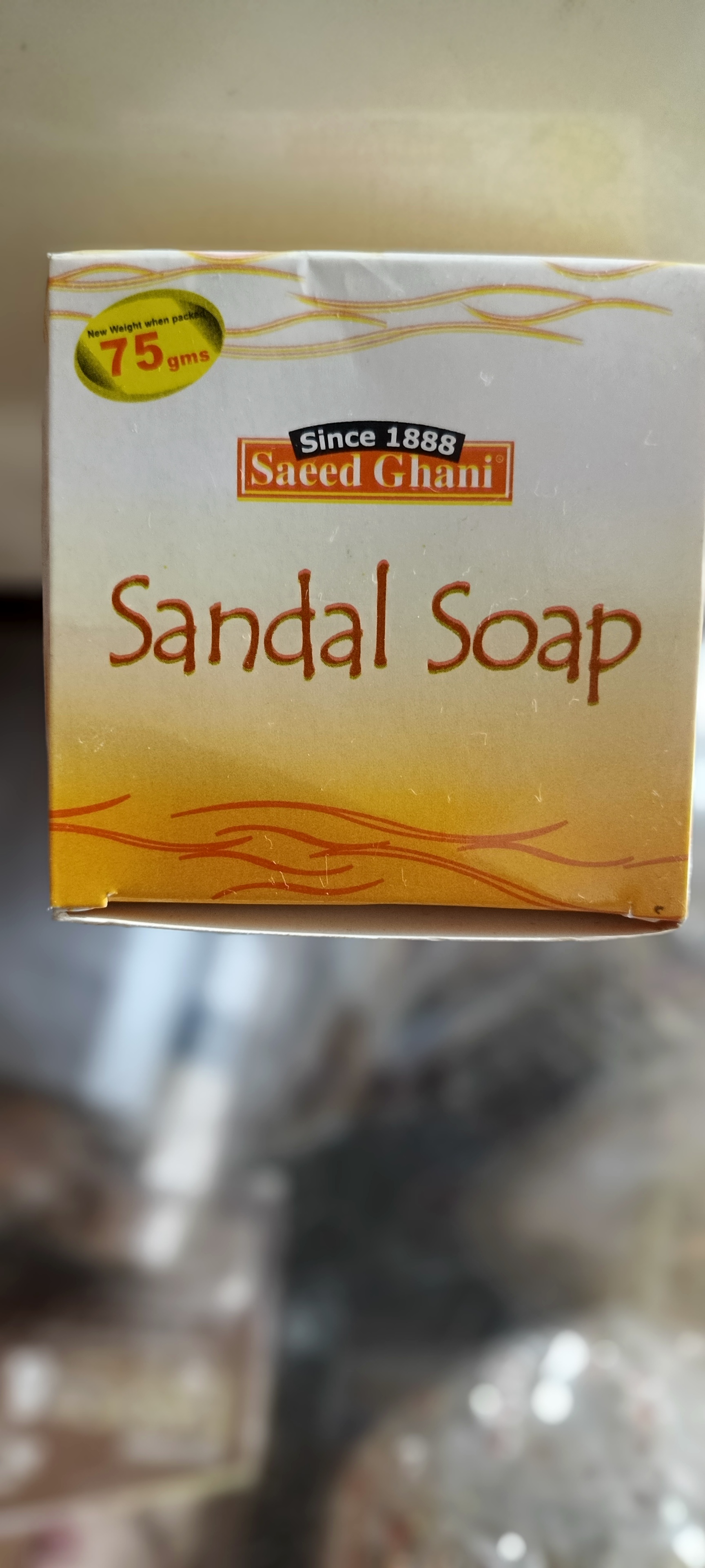 Saeed ghani sandal soap