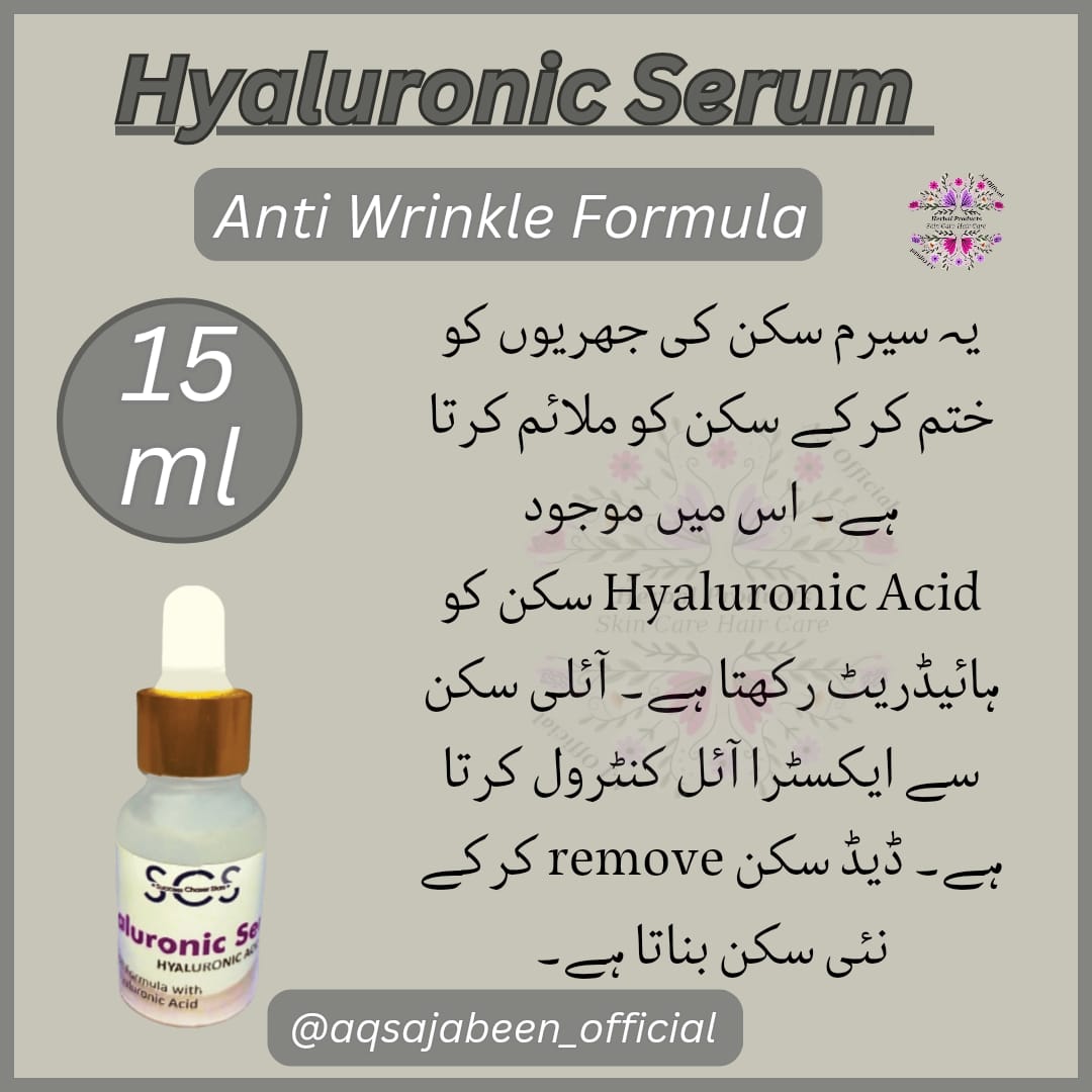 Hycloronic Serum