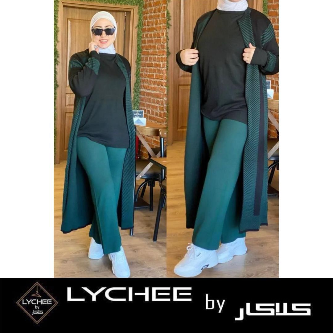 Winter ladies cardigan