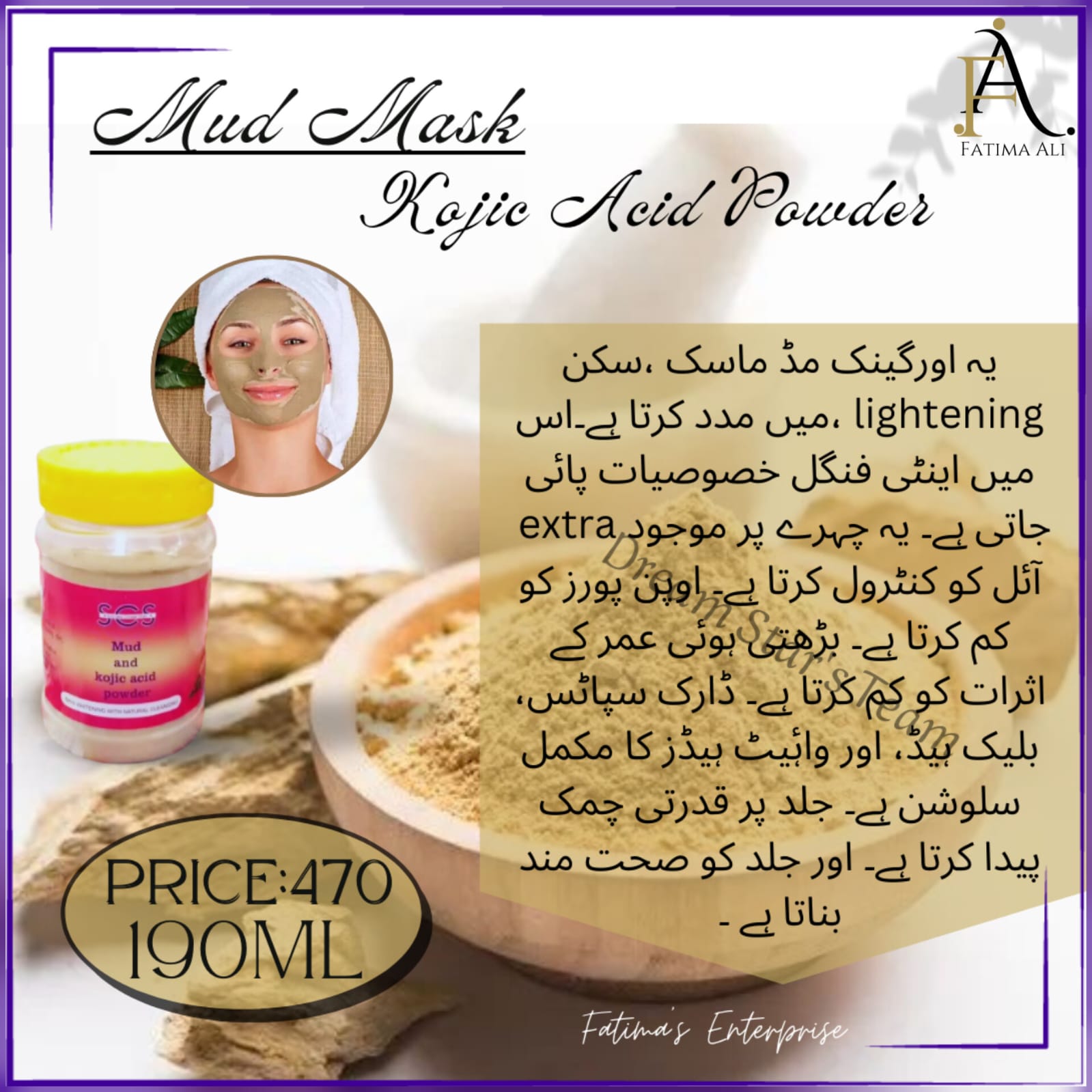 Kojic mud mask
