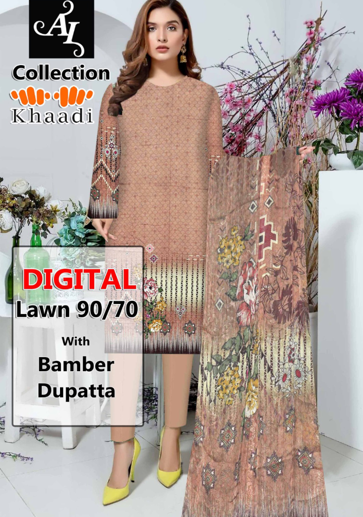 Digital Lawn print