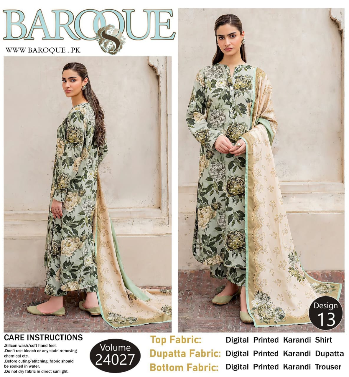 Doriya Karandi 3pc Printed