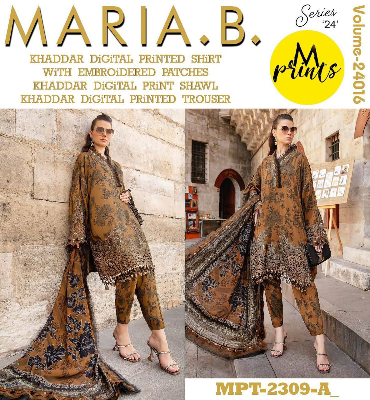 Maria B M Prints Slub Khaddar 3pc Replica B Copy