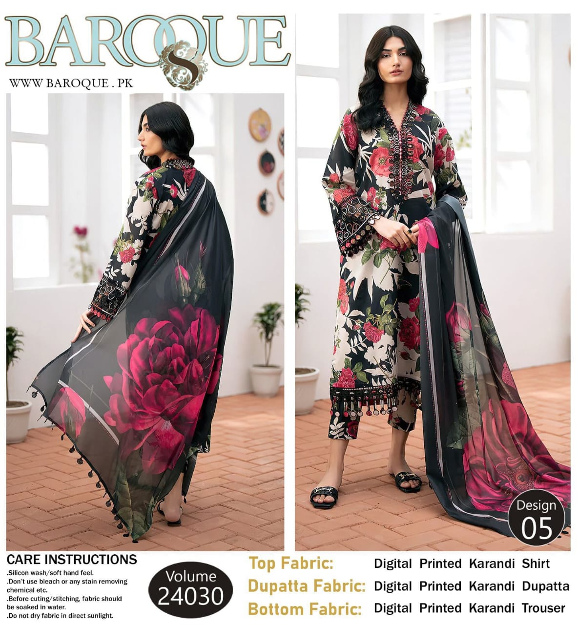 Baroque Karandi 3pc Replica