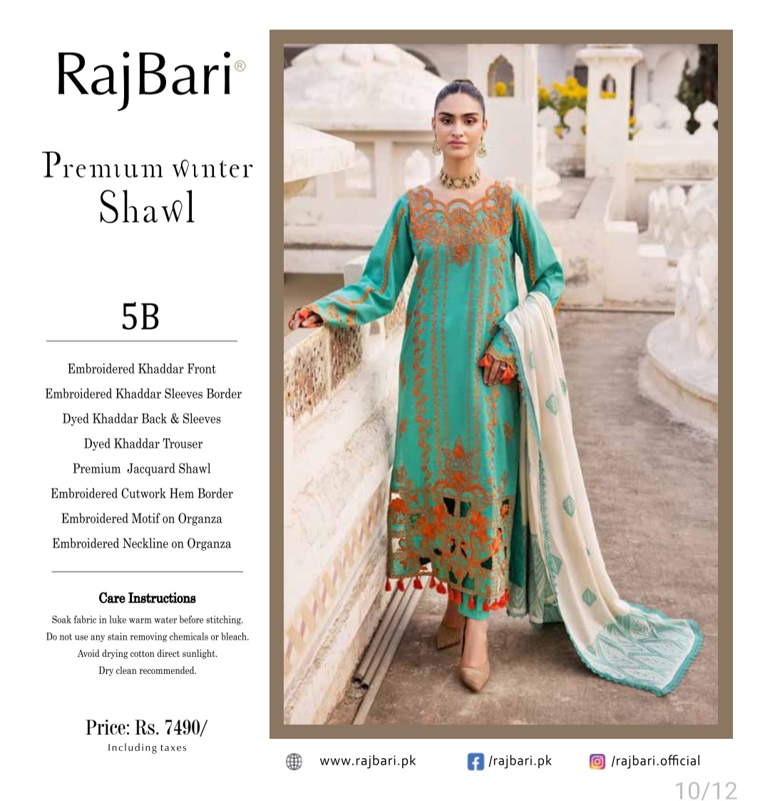 Three Piece  khaddar Premium Winter  Shawl